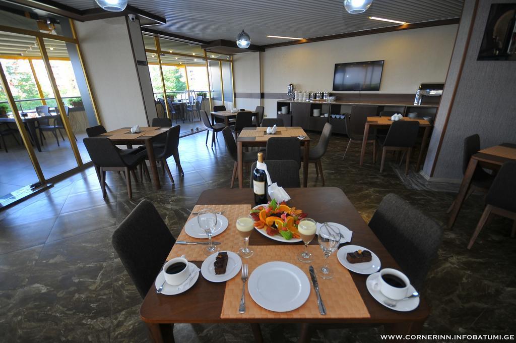 Orbi Plaza David Apt. Apartment Batumi Exterior photo