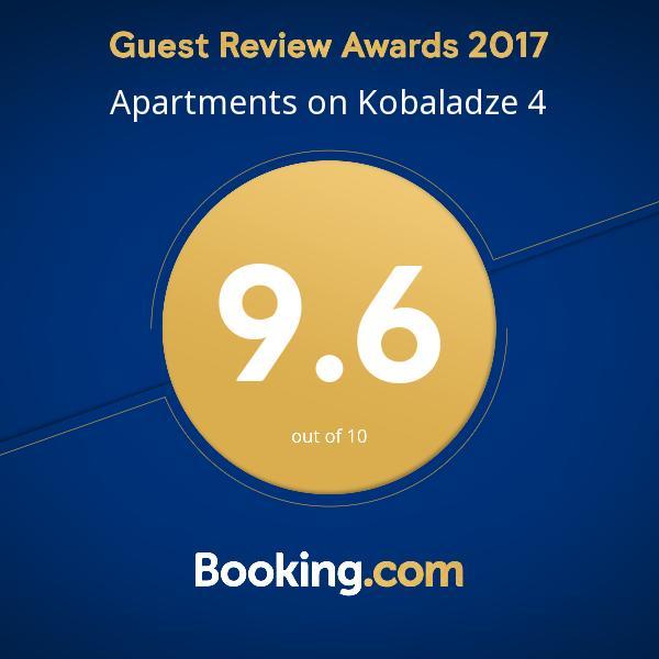 Orbi Plaza David Apt. Apartment Batumi Exterior photo